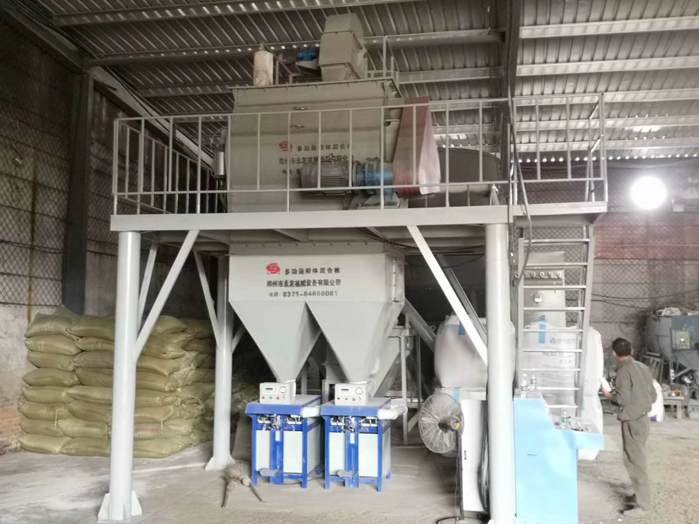 基(ji)本(ben)型膩子粉(fen)生(sheng)産線(xian)
